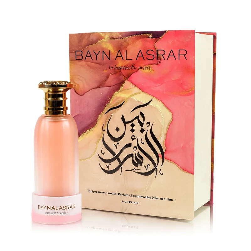 Paris Corner Bayn Al Asrar in Between The Secrets EDP 80 ML